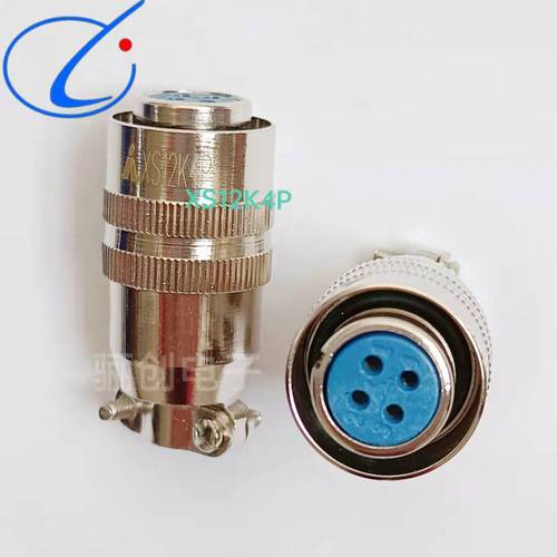 汽车线束接插件的一次锁和二次锁