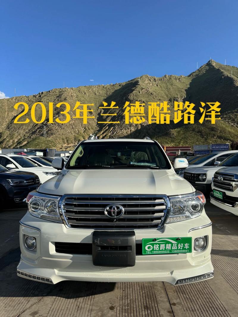 兰德酷路泽v6和v8区别