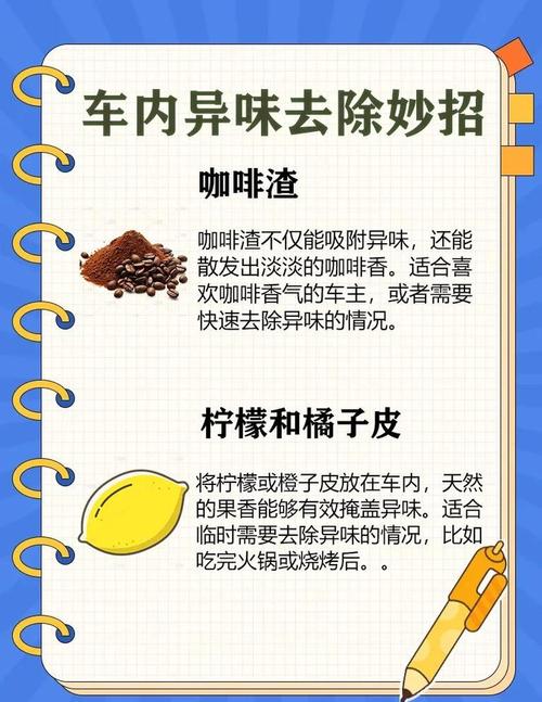 二氧化氯能除甲醛吗二氧化氯能除甲醛吗知乎