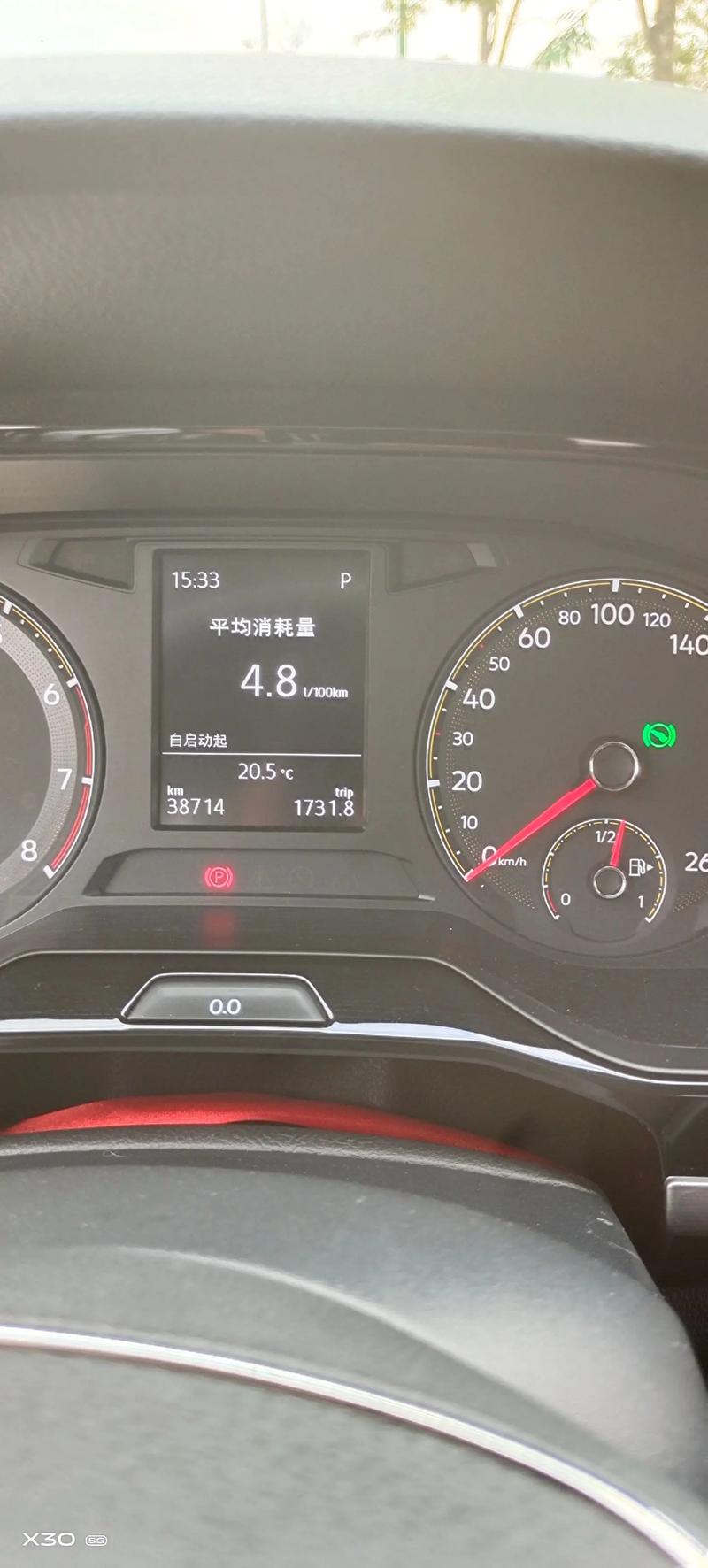 大众宝来油耗，大众宝来油耗显示怎么调出来