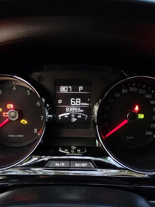 大众宝来省油吗