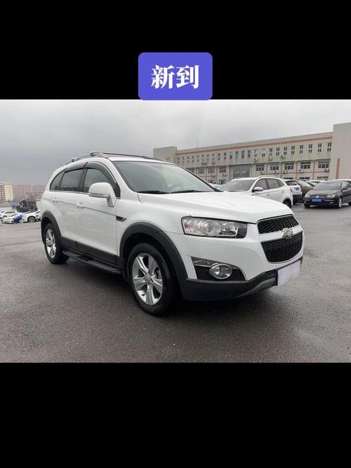 雪佛兰科帕奇油耗？雪佛兰创酷14t自动挡油耗？