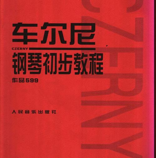 法拉利599GTB和GTO有什么区别?
