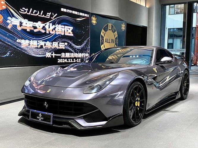 法拉利跑车有个双尾气门在中间的车型是什么车