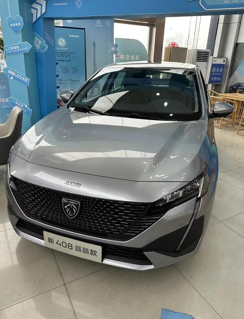 标致408为什么买的少标致408为什么不能买