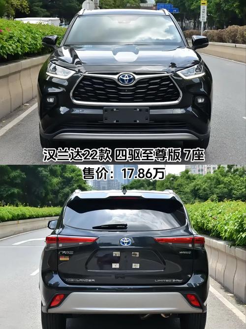 花50万买台丰田普拉多纯家用?真不如选汉兰达!