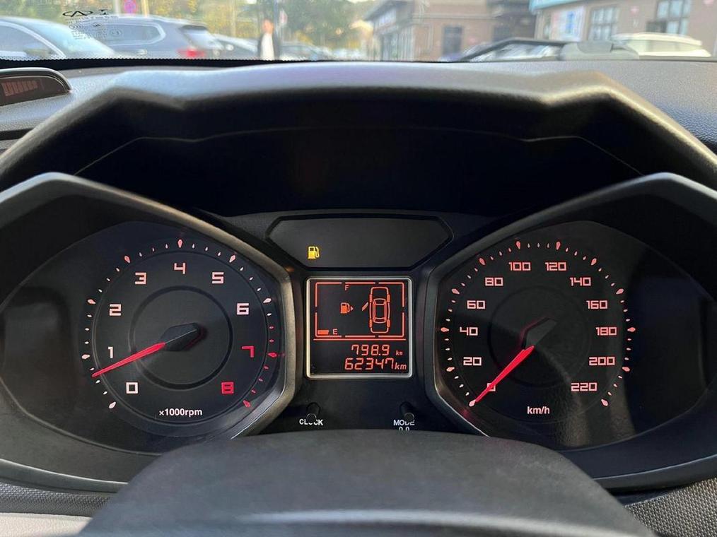 百公里油耗8.0是多少钱一公里(奇瑞风云2的真实油耗是多少)