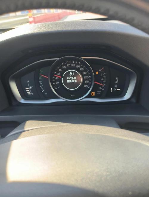 沃尔沃s60的续航里程2.0t