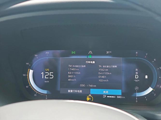 沃尔沃s60油多少钱一公里